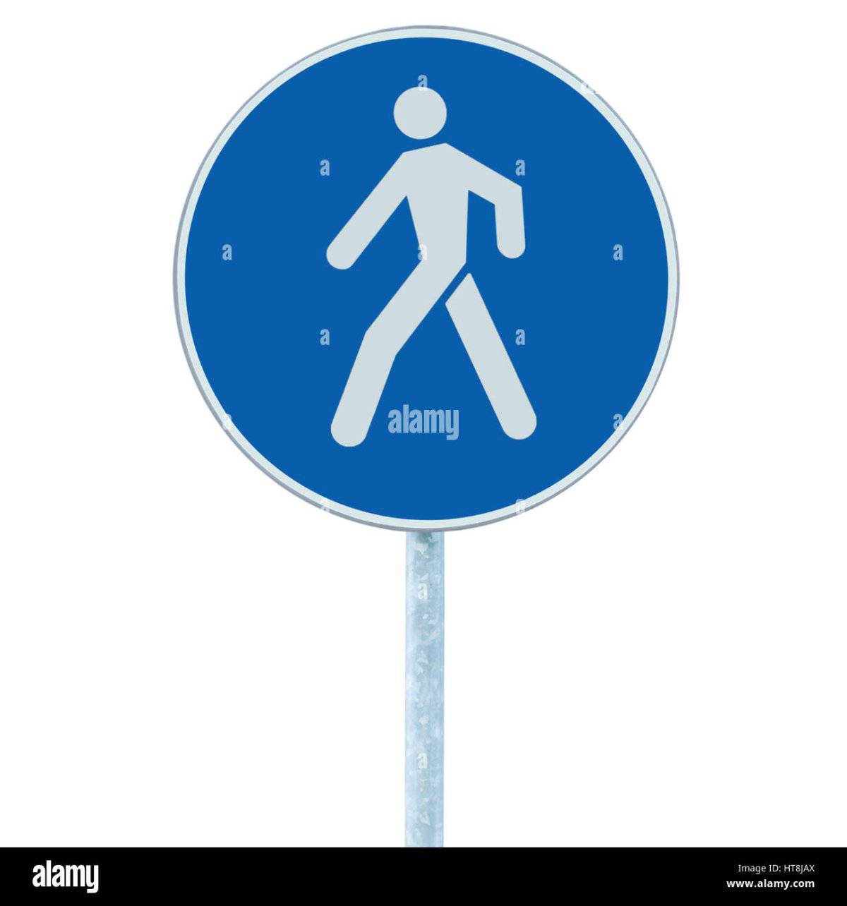 Знак пешеходная дорожка #23