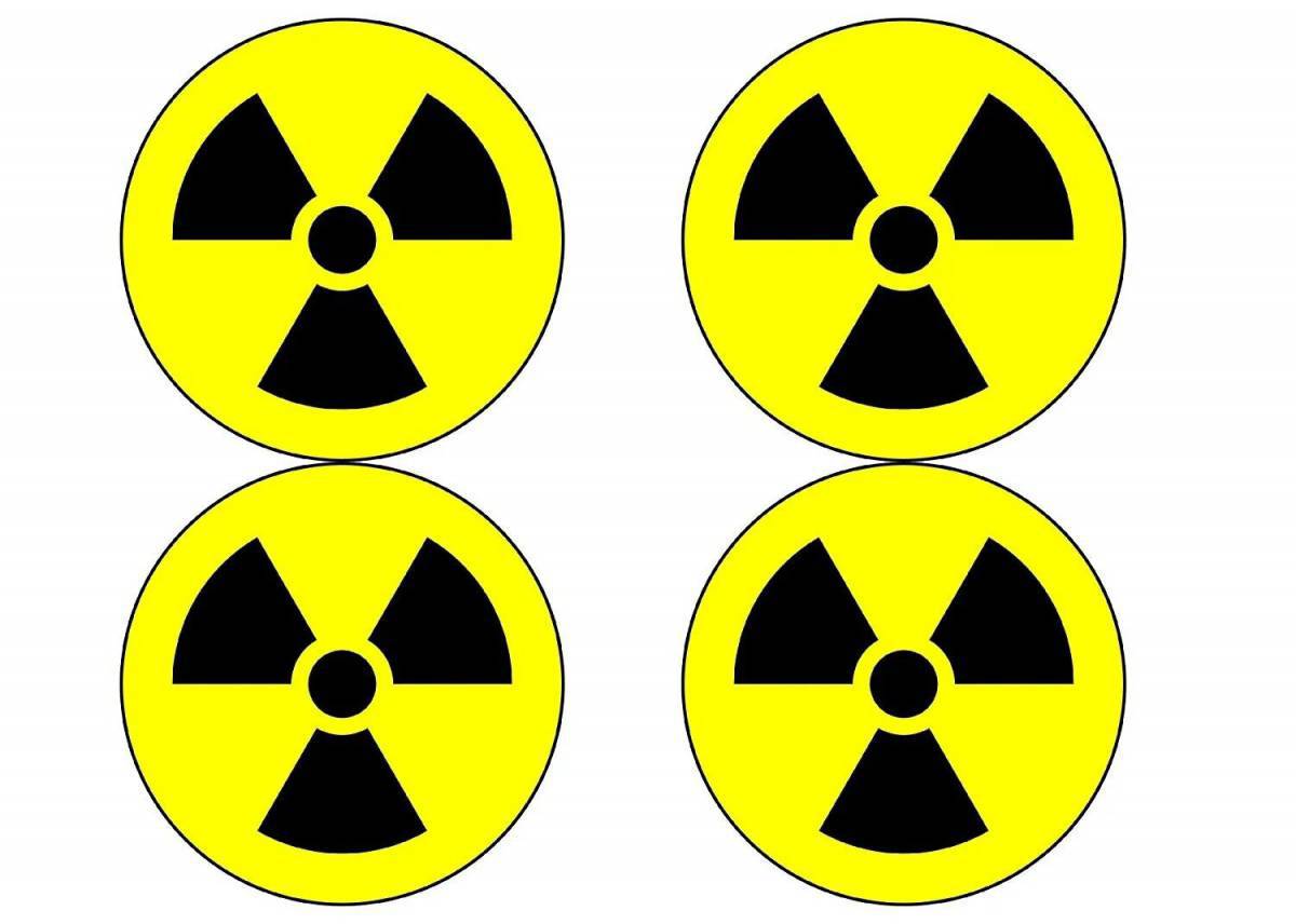 Знак радиации #1