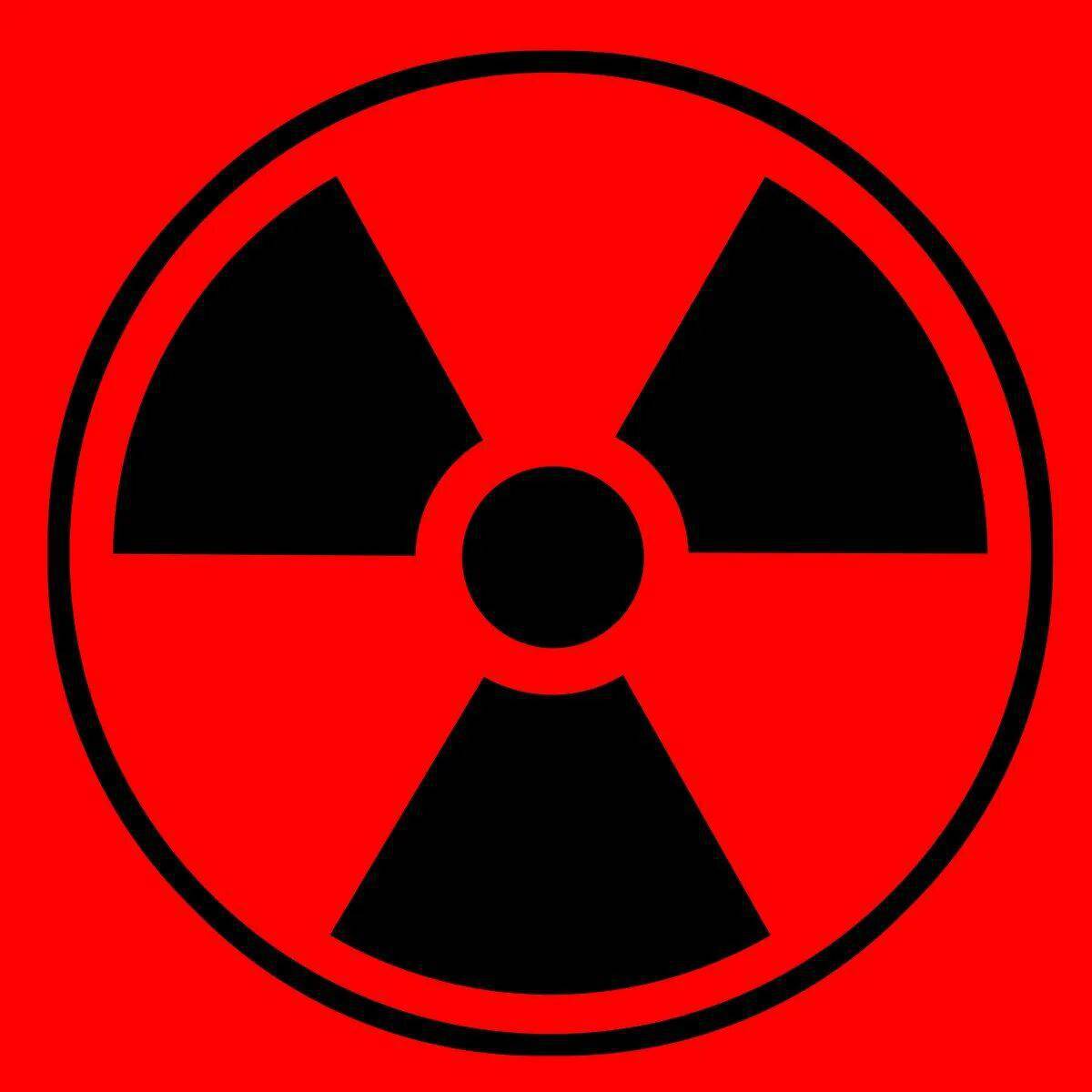 Знак радиации #5