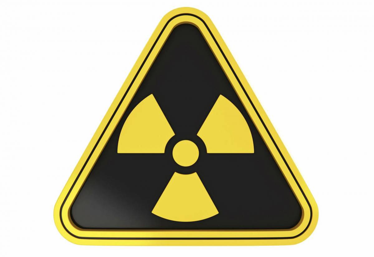 Знак радиации #8