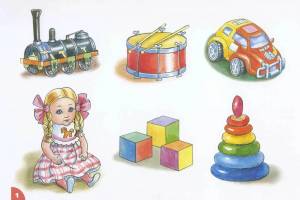 Раскраска игрушки для детей 6 7 лет #26 #323649