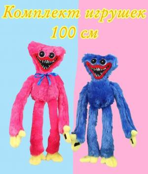 Раскраска игрушки хаги ваги и кисти миси #24 #323715