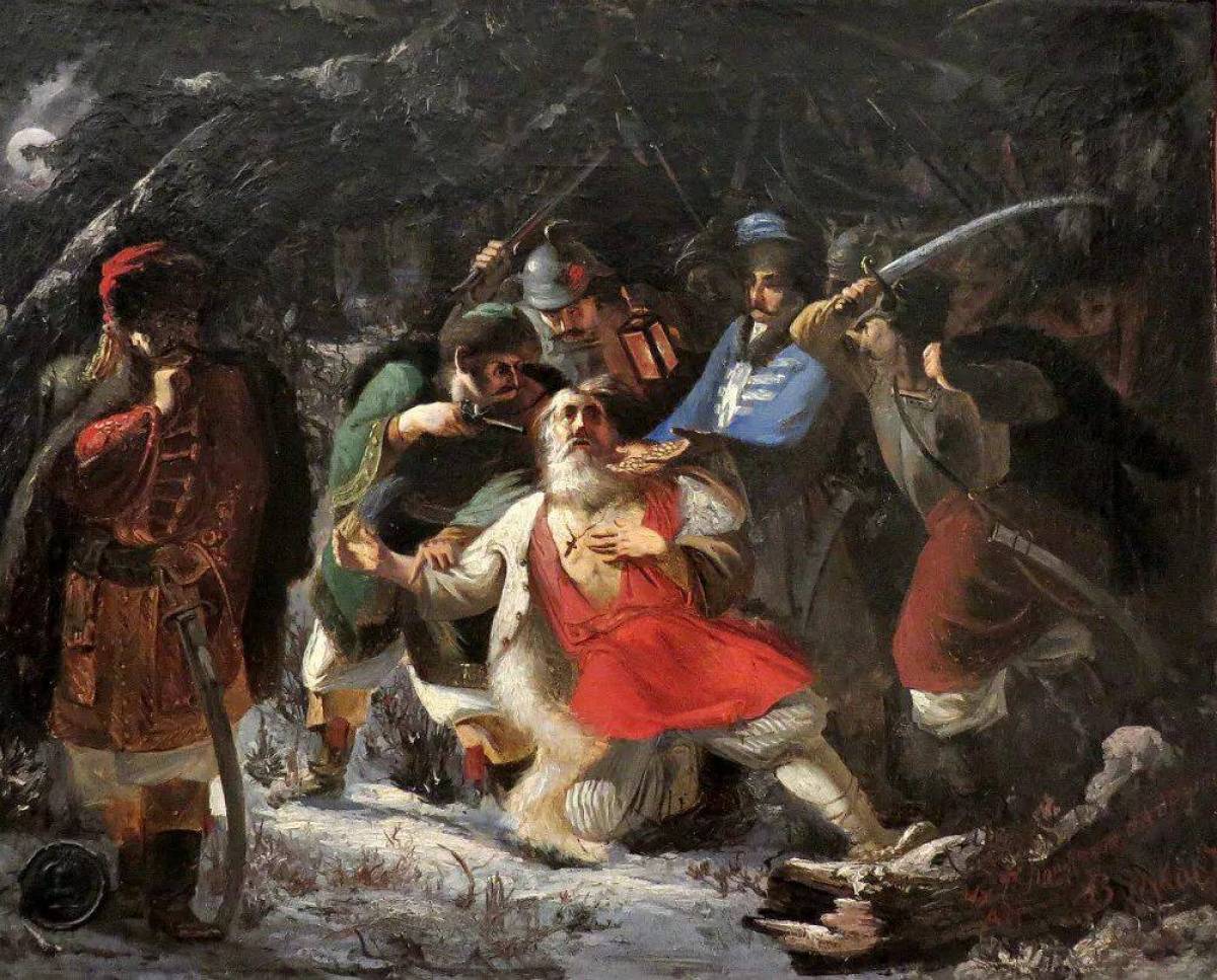Русский народ героический народ. Волков а.м. - смерть Ивана Сусанина (1855).
