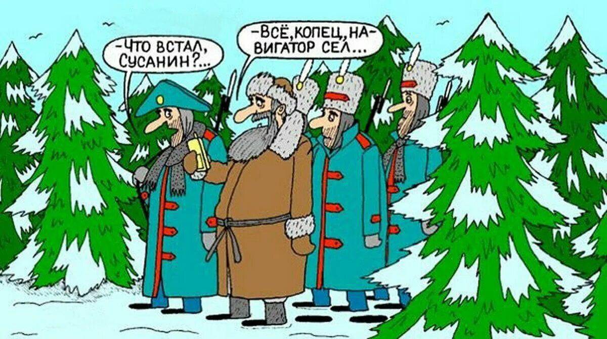 Где сусанин водил поляков в какой области карта