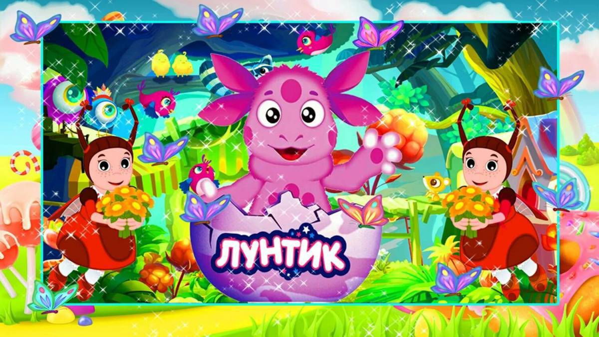 Картинки Игра лунтик (28 шт.) - #7690