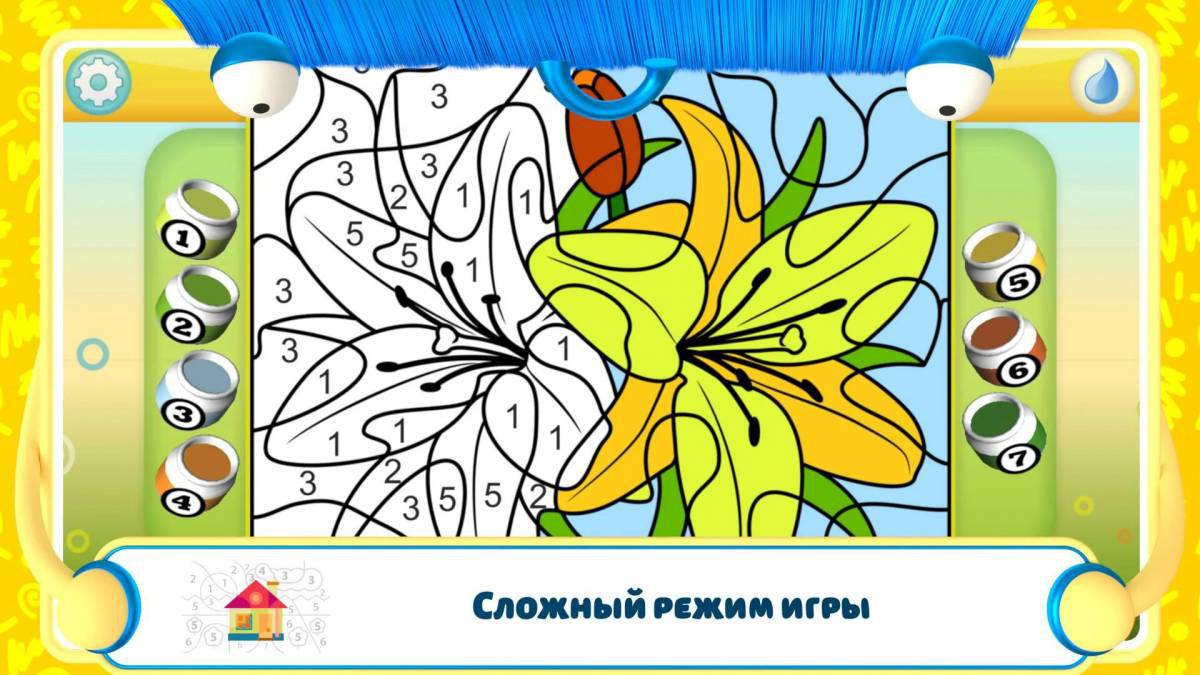 Игру hey color по номерам #20