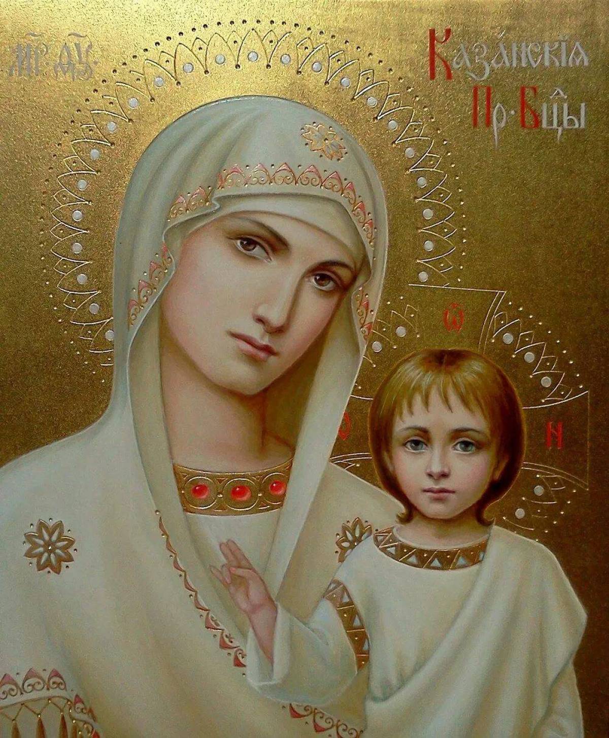 Православный иконы казанской. Икона Казанской Божьей матери.
