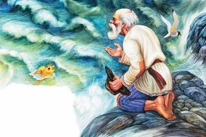 Раскраска иллюстрация к сказке о рыбаке и рыбке #1 #326998