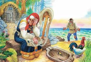 Раскраска иллюстрация к сказке о рыбаке и рыбке #35 #327032
