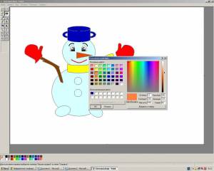 Раскраска инструмент графического редактора ms paint который позволяет получить эффект части #11 #327658