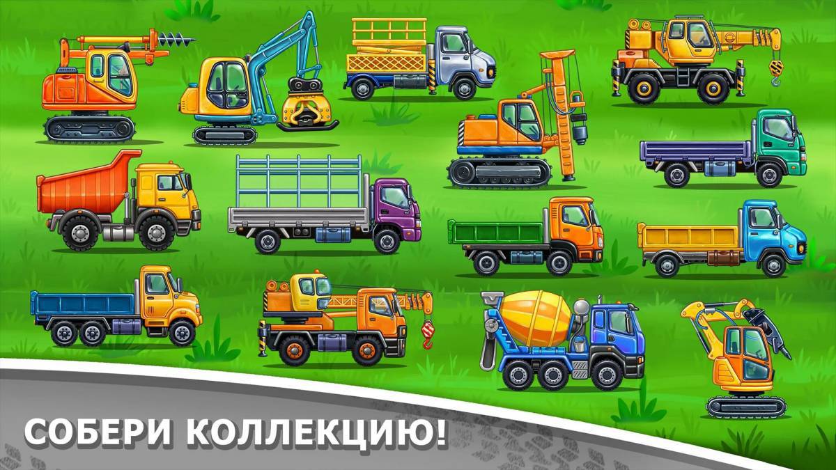 Игры для мальчиков 3 лет для мальчиков машинки #38