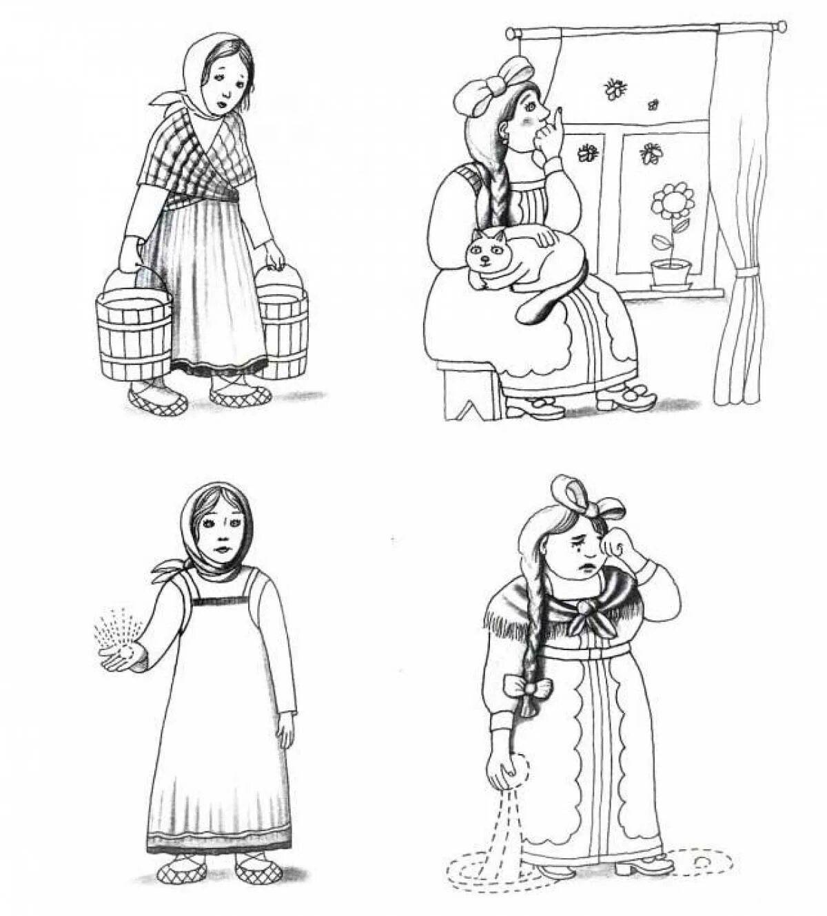 Иллюстрации к сказке мороз иванович #2