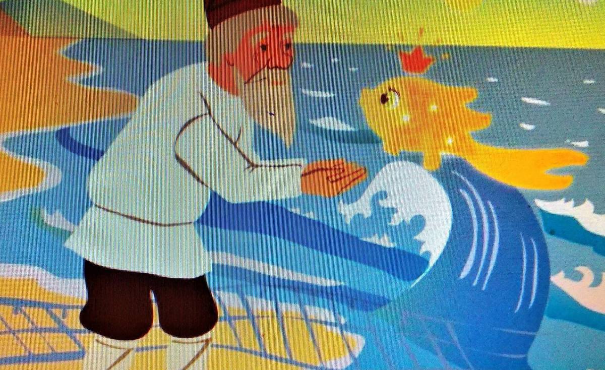Иллюстрация к сказке о рыбаке и рыбке #3