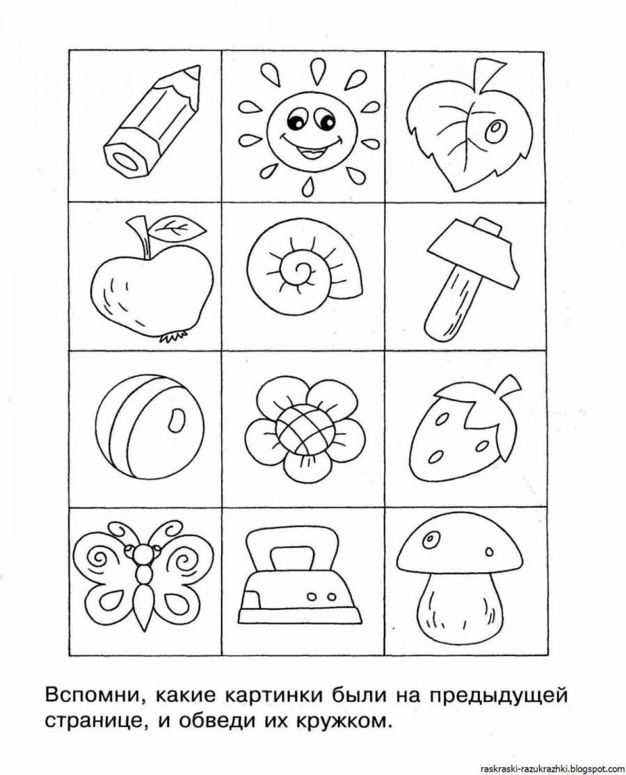 Развивающие картинки для детей 4 5 лет распечатать