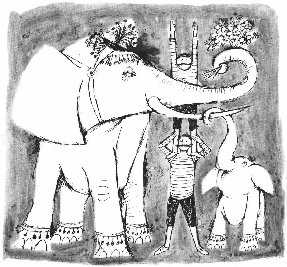 Тест слон куприн 3 класс. Куприн слон иллюстрации. Саша черный слон иллюстрация. Куприн слон раскраска. Куприн слон рисунок.
