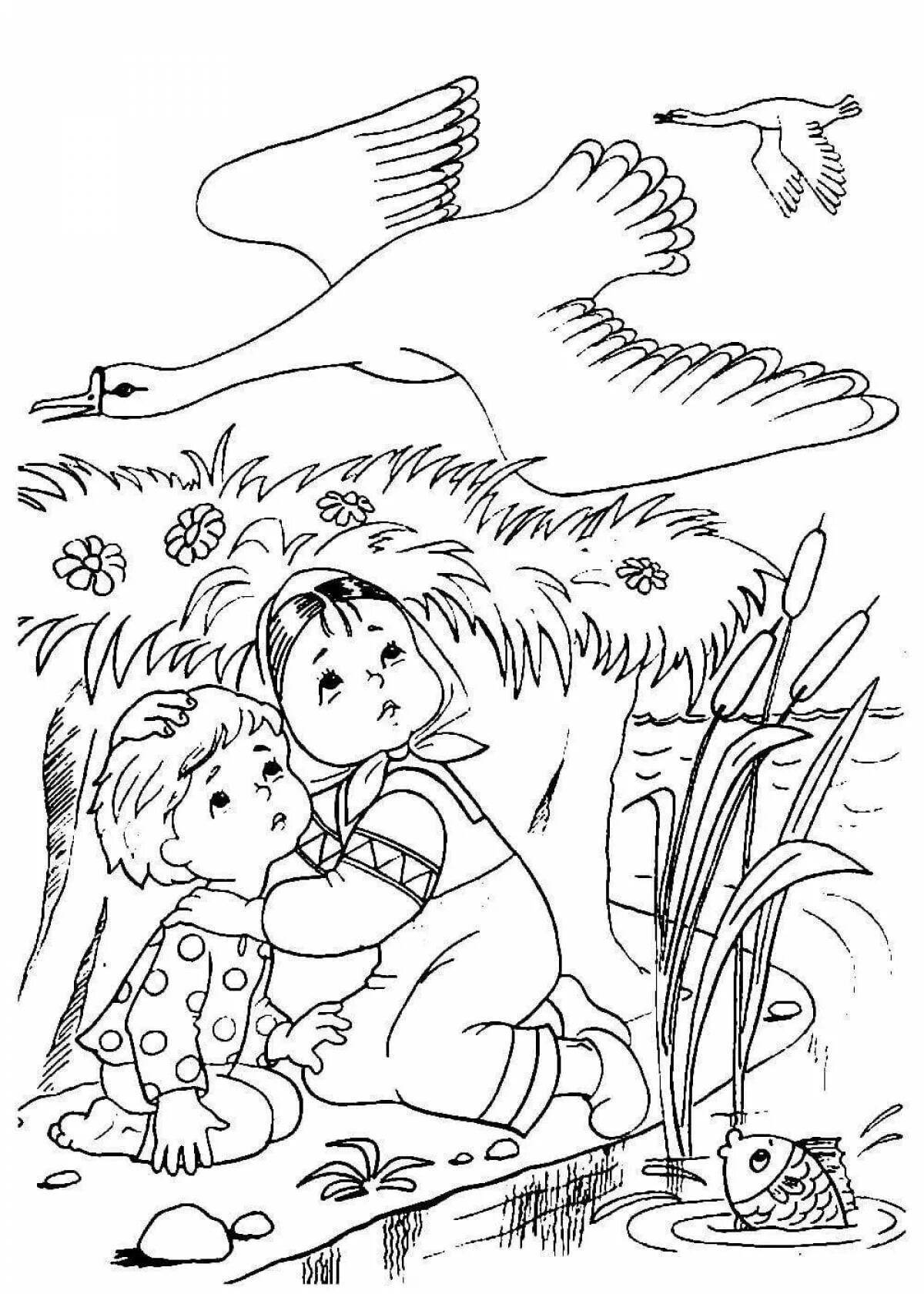 Картинки из сказок раскраски. Сказка-раскраска. Гуси-лебеди. Раскраски к сказке гуси лебеди для детей. Раскраска по сказке гуси лебеди для детей. Гуси лебеди Иванушка раскраска.