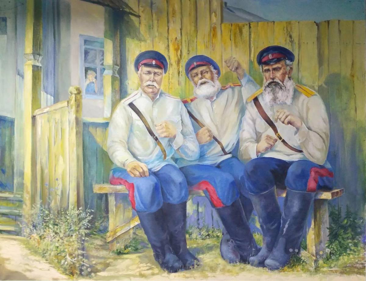 Арт казаки