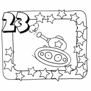 Раскраска к 23 февраля для детей 4 5 лет #2 #329239