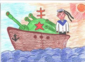 Раскраска к дню защитника отечества для детей 5 6 лет #6 #329320