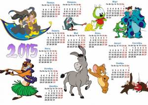 Раскраска календарь для детей #4 #331985