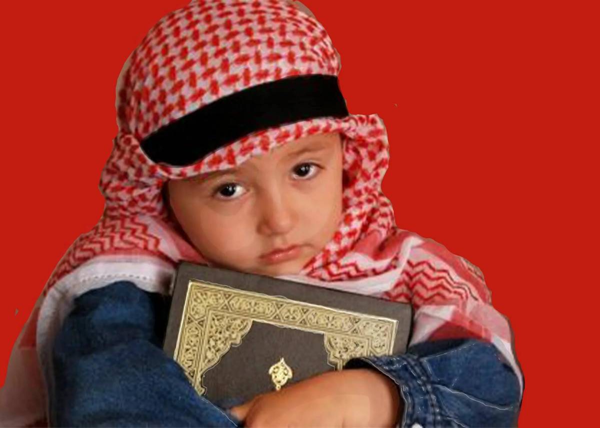 Исламские для детей #31
