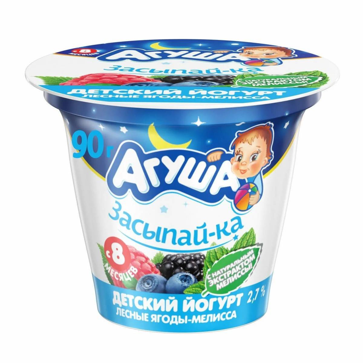 Йогурт для детей #8
