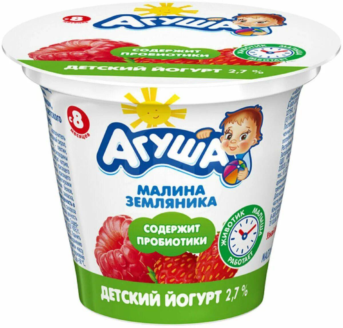 Йогурт для детей #12
