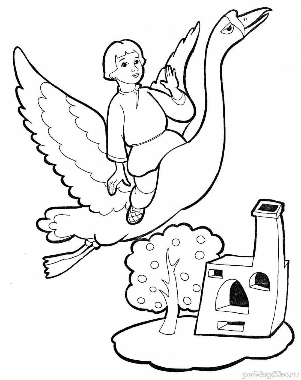 К сказке гуси лебеди для детей шаблоны #31