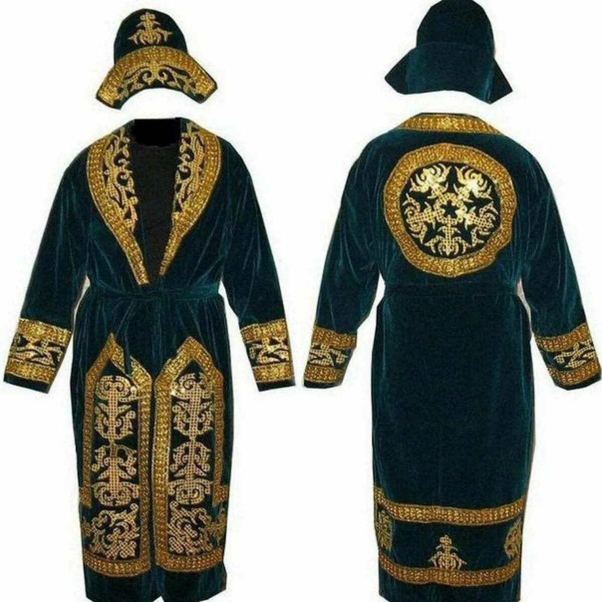 Казахи национальный костюм шапан