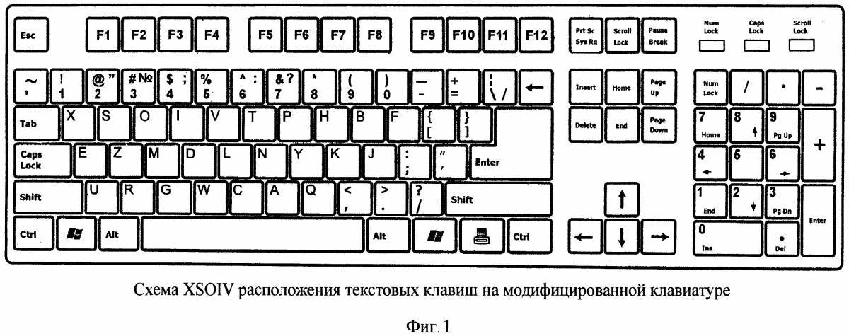 Как печатать #16