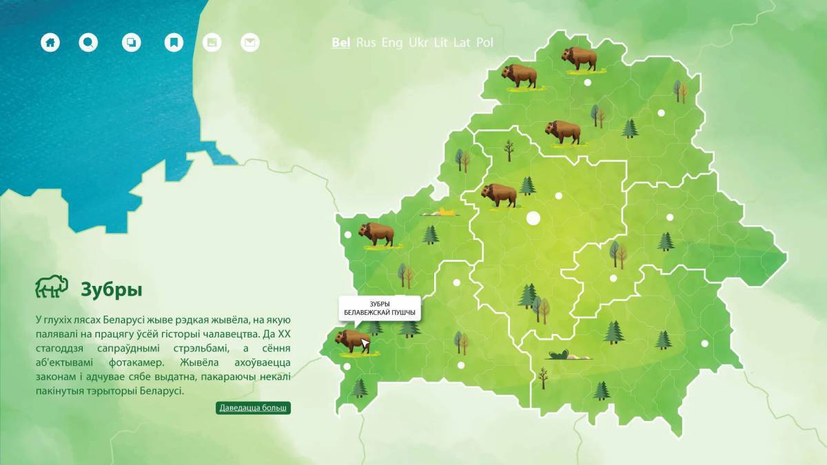 Достопримечательности белоруссии на карте