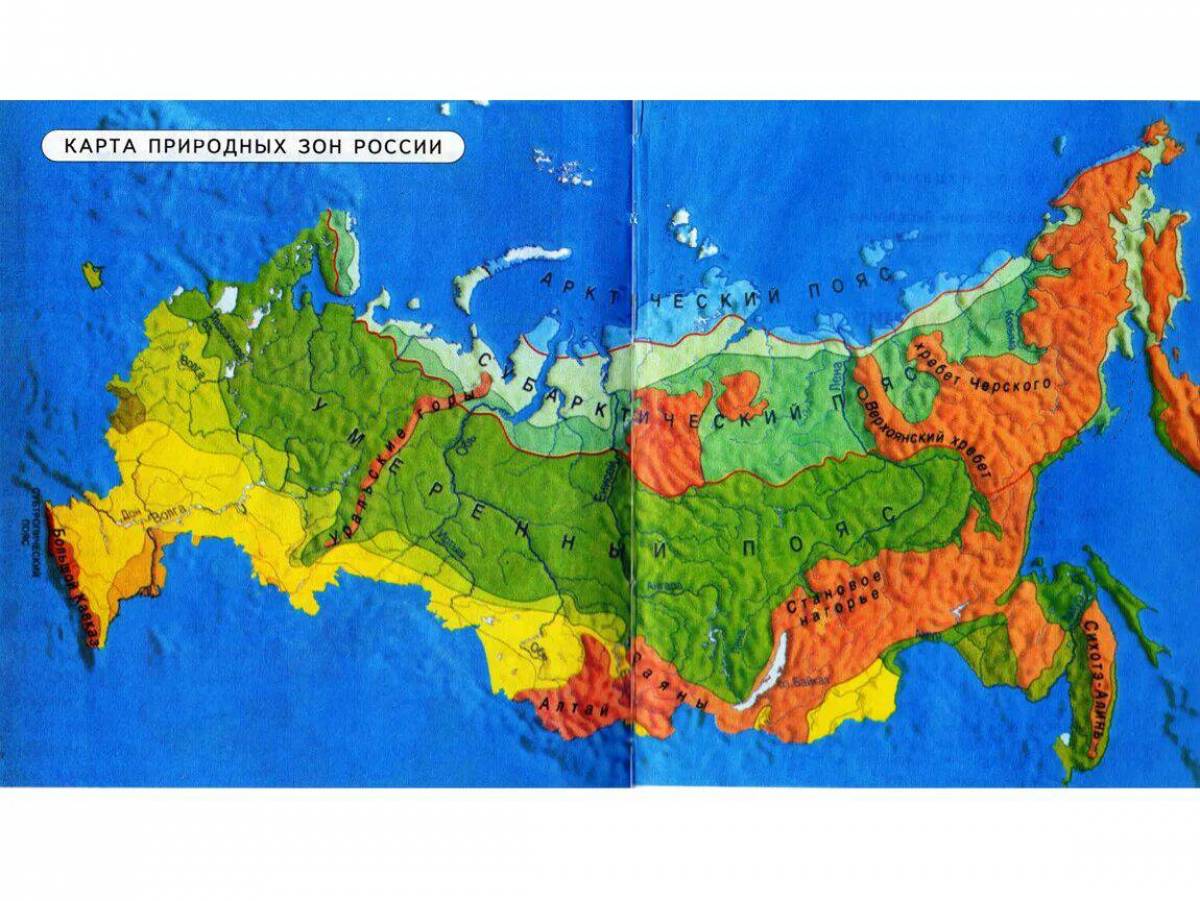 Проект россия на карте