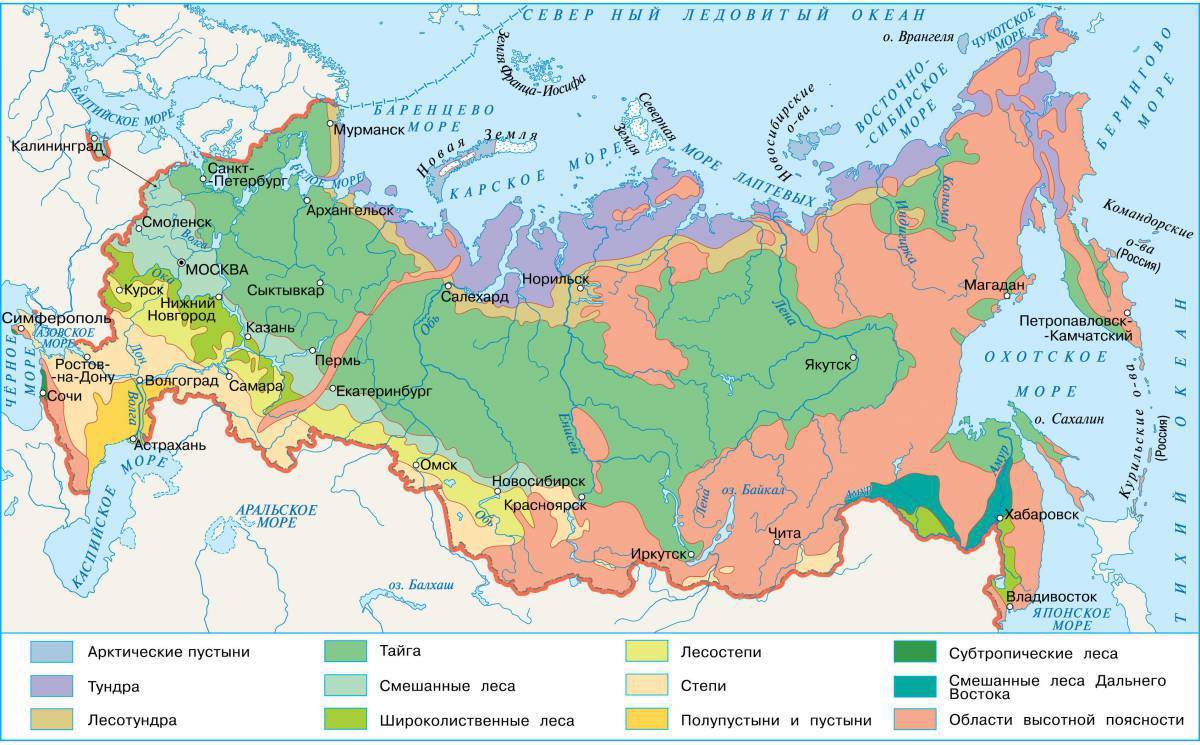 Границы россии интерактивная карта