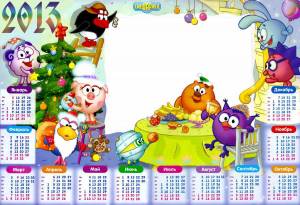 Раскраска календарь для детей #23 #332004