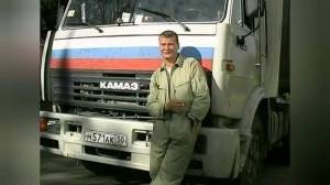 Раскраска камаз из дальнобойщиков #17 #332337