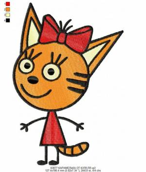 Раскраска карамелька из мультфильма три кота #12 #333568