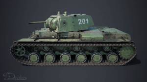 Раскраска карл 44 танк #30 #334017