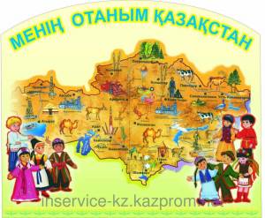 Раскраска карта казахстана #4 #334581