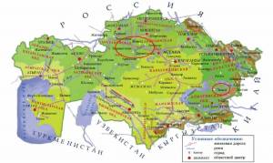 Раскраска карта казахстана #30 #334607