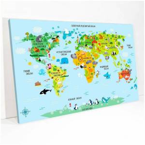 Раскраска карта мира для детей #3 #334617