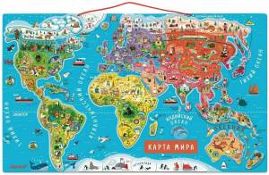 Раскраска карта мира для детей #37 #334651