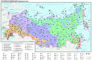 Раскраска карта природных зон россии #38 #334780