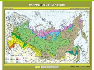 Раскраска карта природных зон россии 4 класс #3 #334784