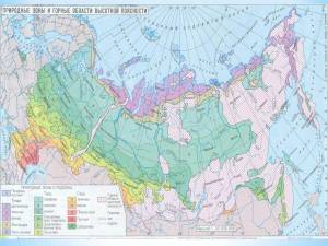 Раскраска карта природных зон россии 4 класс #22 #334803