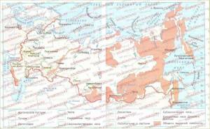 Раскраска карта природных зон россии 4 класс окружающий мир #29 #334848