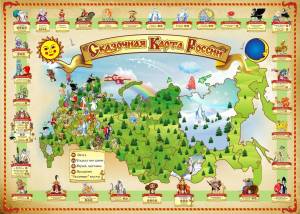 Раскраска карта россии для детей #6 #334862