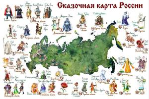 Раскраска карта россии для детей #14 #334870