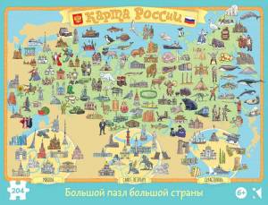 Раскраска карта россии для детей #18 #334874