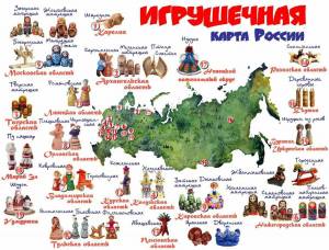 Раскраска карта россии для детей #25 #334881