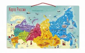 Раскраска карта россии для детей #33 #334889